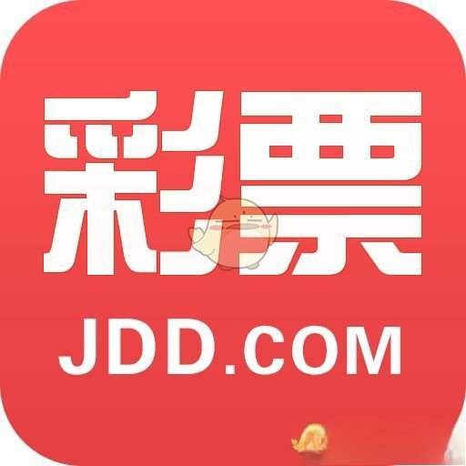 《金山奖多多彩票》注册时收不到验证码解决办法